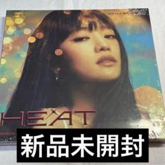 gidle HEAT ミンニ デジパック 新品未開封