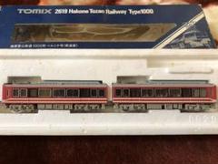コレクション TOMIX 2619 Hakone Tozan Rail Type 1000 N scale Hakone Tozan Railway 1000 Bernina New Paint 2619