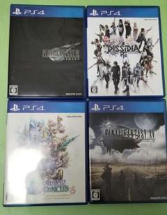 PlayStation4 - ★美品★ ff7 同梱版 PS4 本体セット PS4 本体 FF7 同梱版 おまけFF15