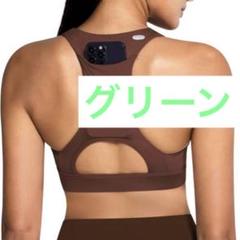 スポーツウェア レディース 揺れない スポブラ ヨガブラ トップス ジムウェア