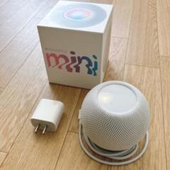 Apple HomePod mini White ホームポッド ミニ ホワイト - メルカリ