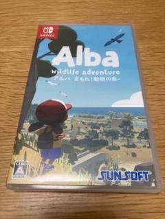 Alba Switch