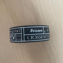 CROSSFAITH ラババン ロゴネックレス まとめ売り 2025年最新】crossfaith ラババンの人気アイテム - メルカリ