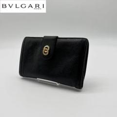 【極美品】BVLGARI レザー シボ革 二つ折り財布 ドッピオトンド 黒 ロゴ