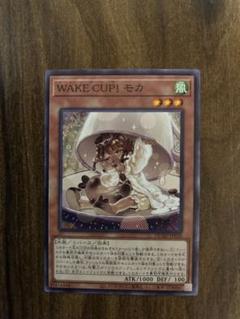 【ARS10】世界に3枚 WAKE CUP! モカ プリズマティック プリシク ホビーステーションシングル通販店 / WAKE CUP! モカ(プリズマ