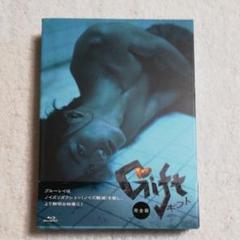 ギフト Blu-ray BOX〈4枚組〉 ギフト Blu-ray BOX〈4枚組〉
