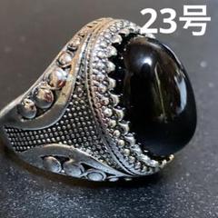 天然石 オニキス ヴィンテージ メキシカン ガレッジ シルバー メンズ リング