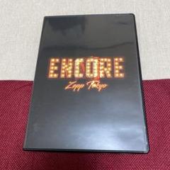 ミュージック The BONEZ ENCORE Blu-ray CD Amazon.co.jp: The BONEZ TOUR WOKE ENCORE @Zepp Tokyo (DVD