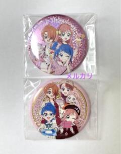 プリキュア ひろプリ エル ハロウィン エルちゃん 缶バッジ まとめ売り 2025年最新】プリキュア エル 缶バッジの人気アイテム - メルカリ