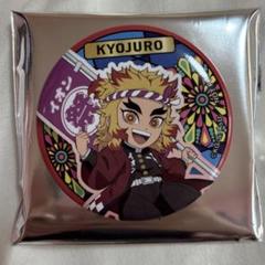 鬼滅の刃　缶バッジ　イオン　煉獄杏寿郎
