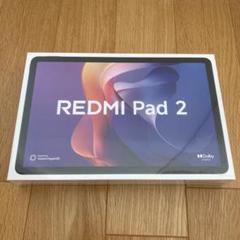 REDMI Pad 2 グラファイトグレー 4GB/128GB + カバー - メルカリ