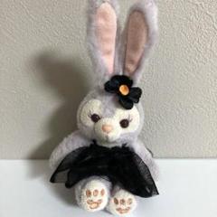 ステラルー　ぬいぐるみ　ストラップ　ハロウィン　2017 ステラ・ルー - 2017年 ハロウィン限定 ステラルーぬいぐるみ