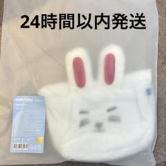SEVENTTEN MINITEEN ポップアップ エスクプス3点セット SEVENTTEN MINITEEN ポップアップ エスクプス3点セット - メルカリ