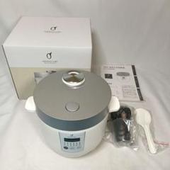 新品 HATSUGA LABO 発芽玄米炊飯器 ELM-102 MARUTAKA - メルカリ