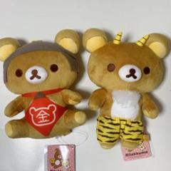 リラックマ 金太郎 昔ばなし ぬいぐるみ セット