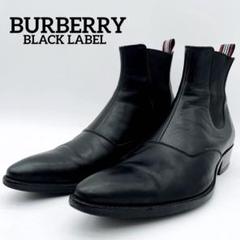 バーバリーBLACK LABEL サイドゴアブーツ　黒　メンズ　Burberry バーバリーBLACK LABEL サイドゴアブーツ黒メンズBurberry