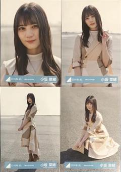 日向坂46 生写真 小坂菜緒 僕なんか MV衣装 コンプ - アイドル