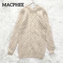 【マカフィー】ケーブル編みニット セーター(1)バックリボン アイボリー
