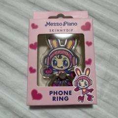2025年最新】べリエちゃん スマホの人気アイテム - メルカリ