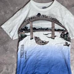 富嶽三十六景 浮世絵デザイン HOKUSAI BLUE M 綿100% 春夏