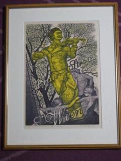真作 富張広司 木版画 ヨハン・シュトラウスの像 150部限定 直筆サイン 額装 真作 富張広司 木版画 ヨハン・シュトラウスの像 150部限定 直筆