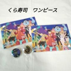 ワンピース砂漠の王女と海賊たちポストカードロビン2007