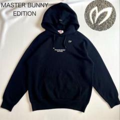 美品【マスターバニーエディション】ゴルフウェア パーカー 黒 2XL カシミヤ