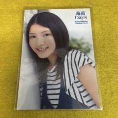 川島海荷　直筆サインチェキ　196/580 Amazon.co.jp: 川島海荷 直筆サイン入り 「umikaze」 special