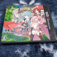 まりおん様 リクエスト 2点 まとめ商品
