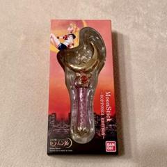 美少女戦士セーラームーン展 六本木 限定販売 Moon Stick 武内直子