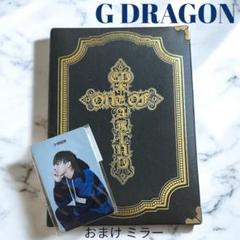 G-DRAGON ONE OF A KIND Gold Ver. 韓国版 CD
