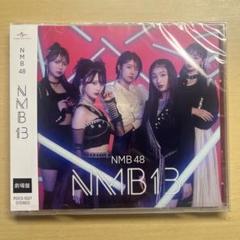 2025年最新】好きだ虫 nmb48の人気アイテム - メルカリ