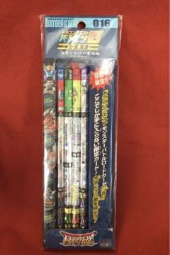 バトエンG　剣神ドラゴンクエストセット　新品未開封 ドラゴンクエスト バトエンG 剣神ドラゴンクエストセット＋