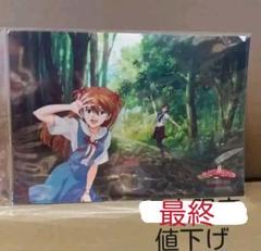 2025年最新】エヴァ 箱根限定の人気アイテム - メルカリ