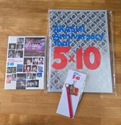 2025年最新】嵐 dvd セットの人気アイテム - メルカリ