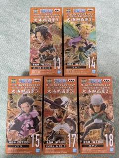 ワーコレ ワンピース 大海賊百景3の中古/未使用品 - メルカリ ワーコレ ワンピース 大海賊百景3の中古/未使用品 - メルカリ