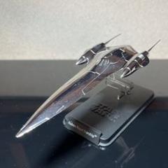 スターウォーズ ロイヤルスターシップ EP-1 ラージサイズ