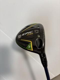 Callaway Epic Flash 3番フェアウェイウッド