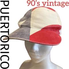 90's vintage"PUERTORICO プエルトリコ" デザインCAP