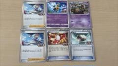 2025年最新】ポケモンカードエクストラデッキの人気アイテム