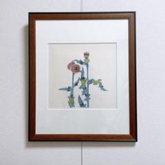 あざみ 芹沢銈介 額入り 型染 型絵染 額装 民藝 アート 花 あざみ 芹沢銈介 額入り 型染 型絵染 額装 民藝 アート 花