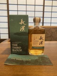 長濱ウイスキー THE THIRD BATCH 500mlのサムネイル