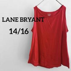 USA古着✨LANE BRYANT ノースリーブトップス 14/16 レッド