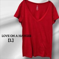 LOVE ON A HANGER【L】赤色 Vネック Tシャツのサムネイル