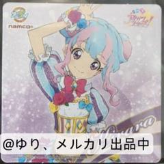 2025年最新】花園きららの人気アイテム - メルカリ
