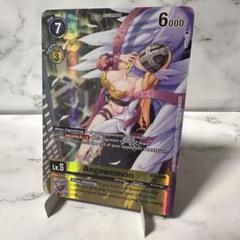 m30011376051_1.jpg?1726229997