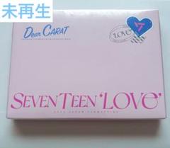 LOVE Blu-ray JAPAN fan meeting SEVENTEEN