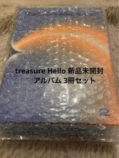 2025年最新】treasure アルバム helloの人気アイテム - メルカリ