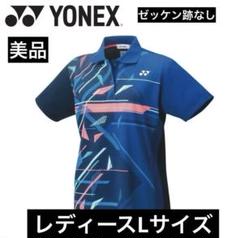 ヨネックスレディースゲームウェア10368 Lサイズ テニスバトミントン