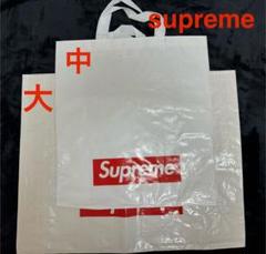 Supremeのショッパーのセットです。 Supreme - supreme ショッパー 旧 未使用 8枚セットの通販 by